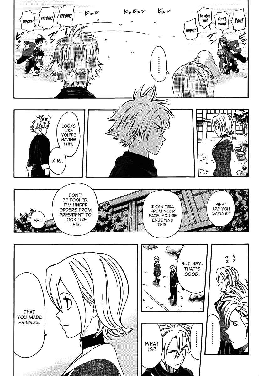 Sket Dance Chapter 183 Page 13