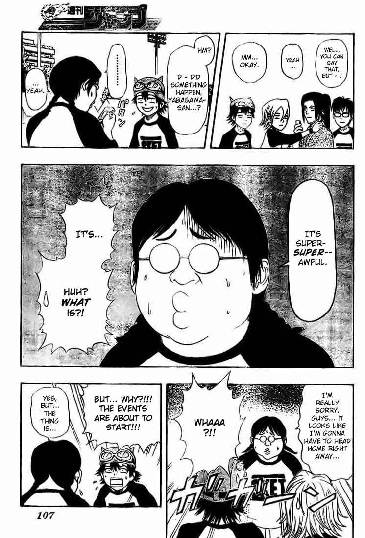Sket Dance Chapter 26 Page 15