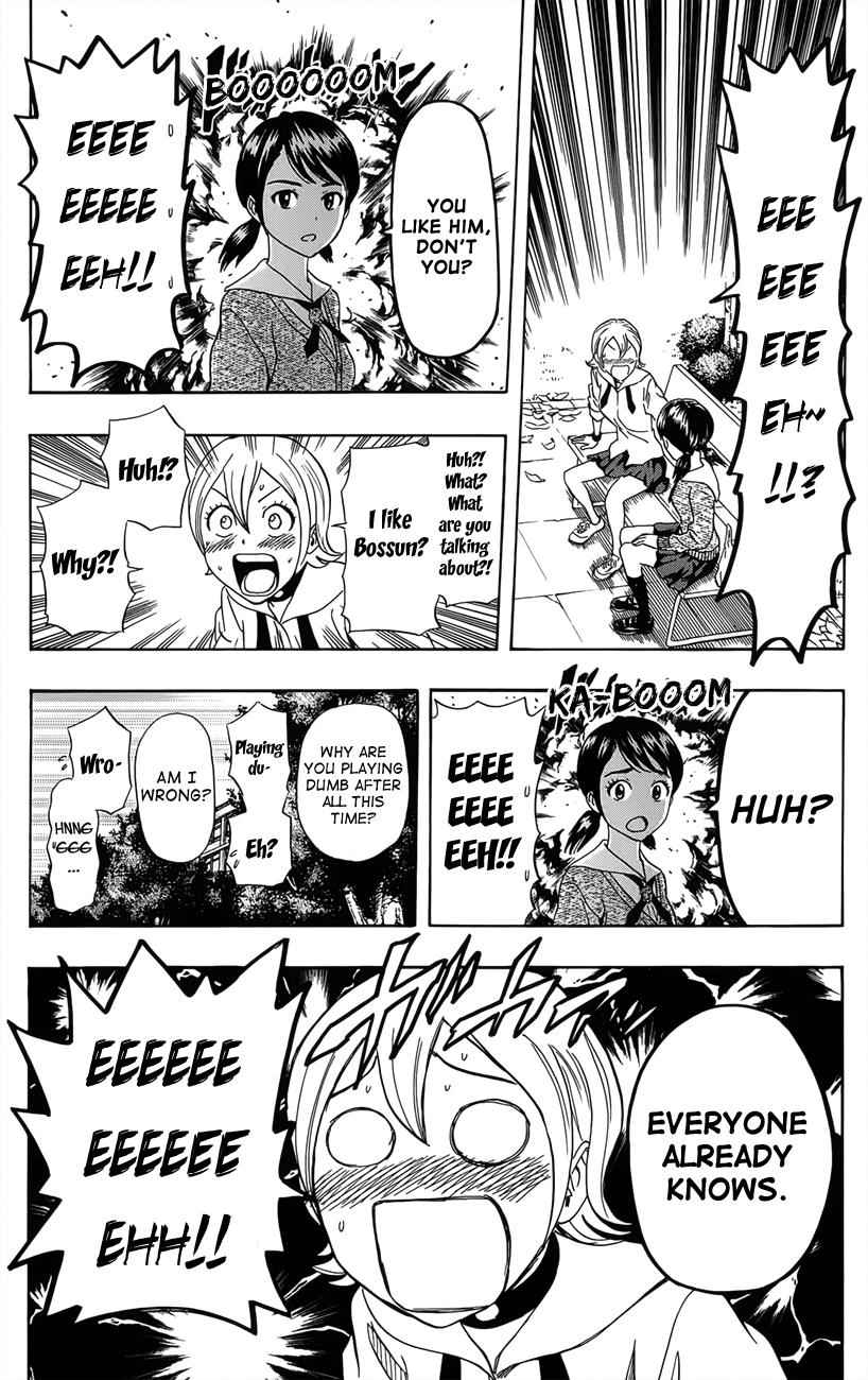 Sket Dance Chapter 277 Page 6