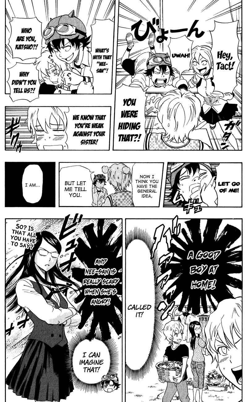 Sket Dance Chapter 234 Page 13