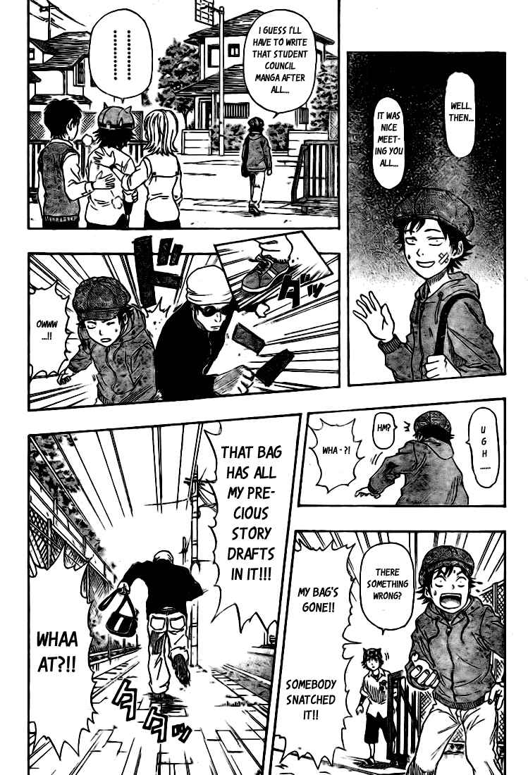 Sket Dance Chapter 24 Page 15