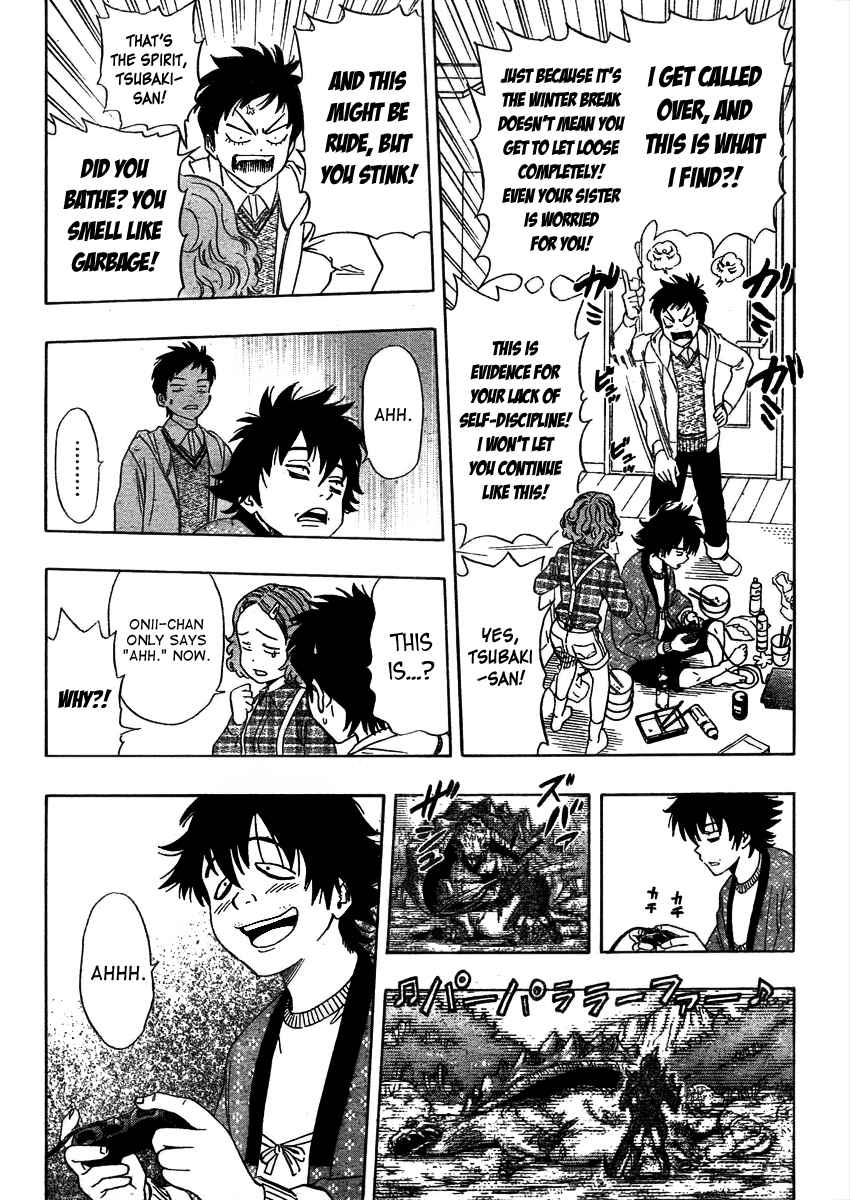 Sket Dance Chapter 172 Page 7