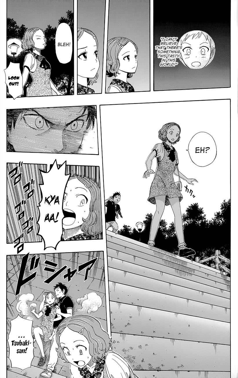 Sket Dance Chapter 256 Page 15