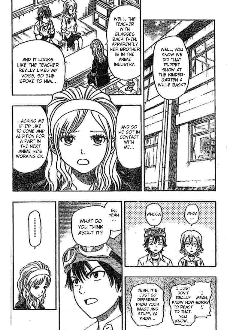 Sket Dance Chapter 20 Page 2