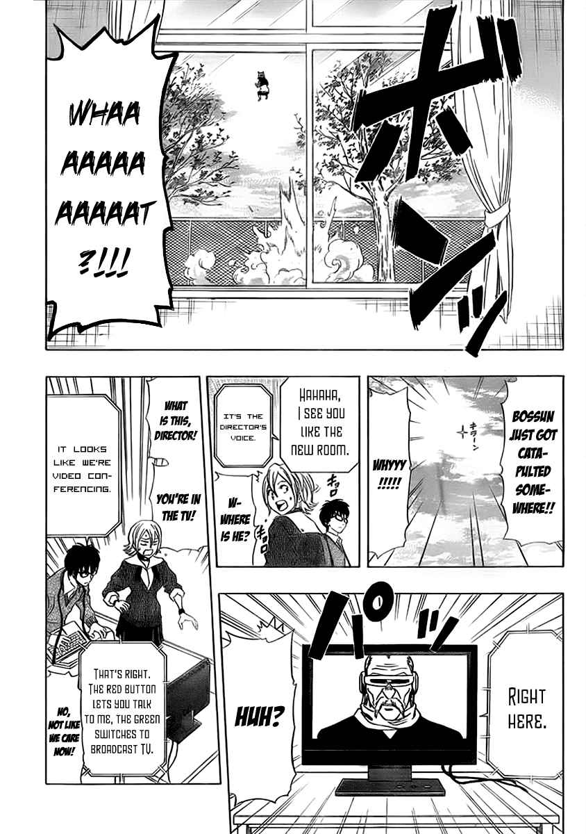 Sket Dance Chapter 166 Page 6