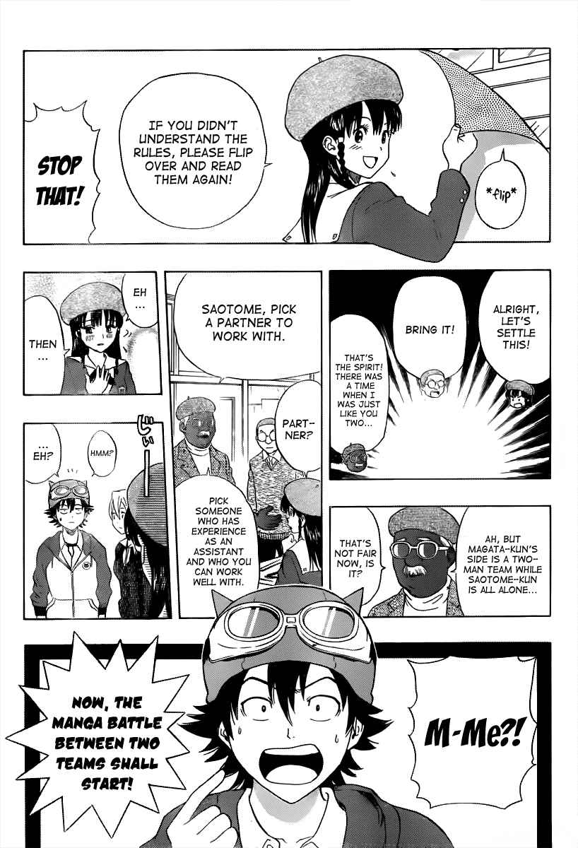 Sket Dance Chapter 156 Page 10