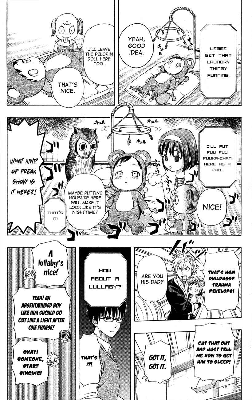 Sket Dance Chapter 239 Page 15