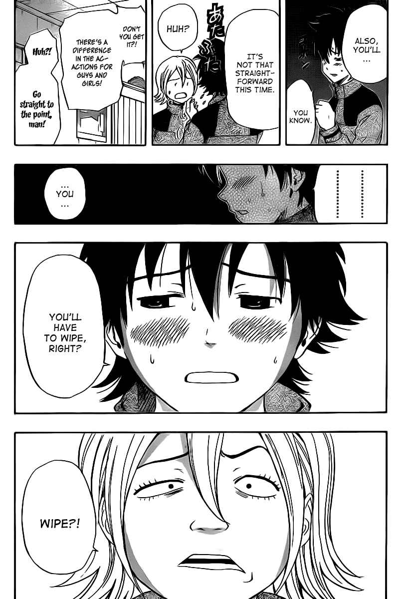 Sket Dance Chapter 134 Page 3