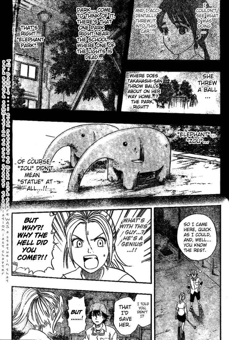 Sket Dance Chapter 61 Page 11