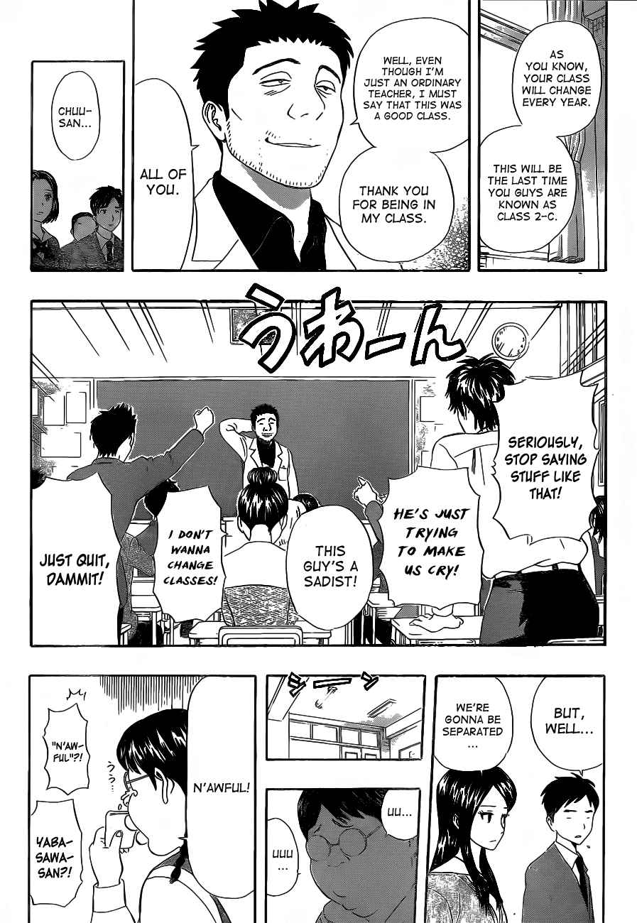 Sket Dance Chapter 210 Page 9