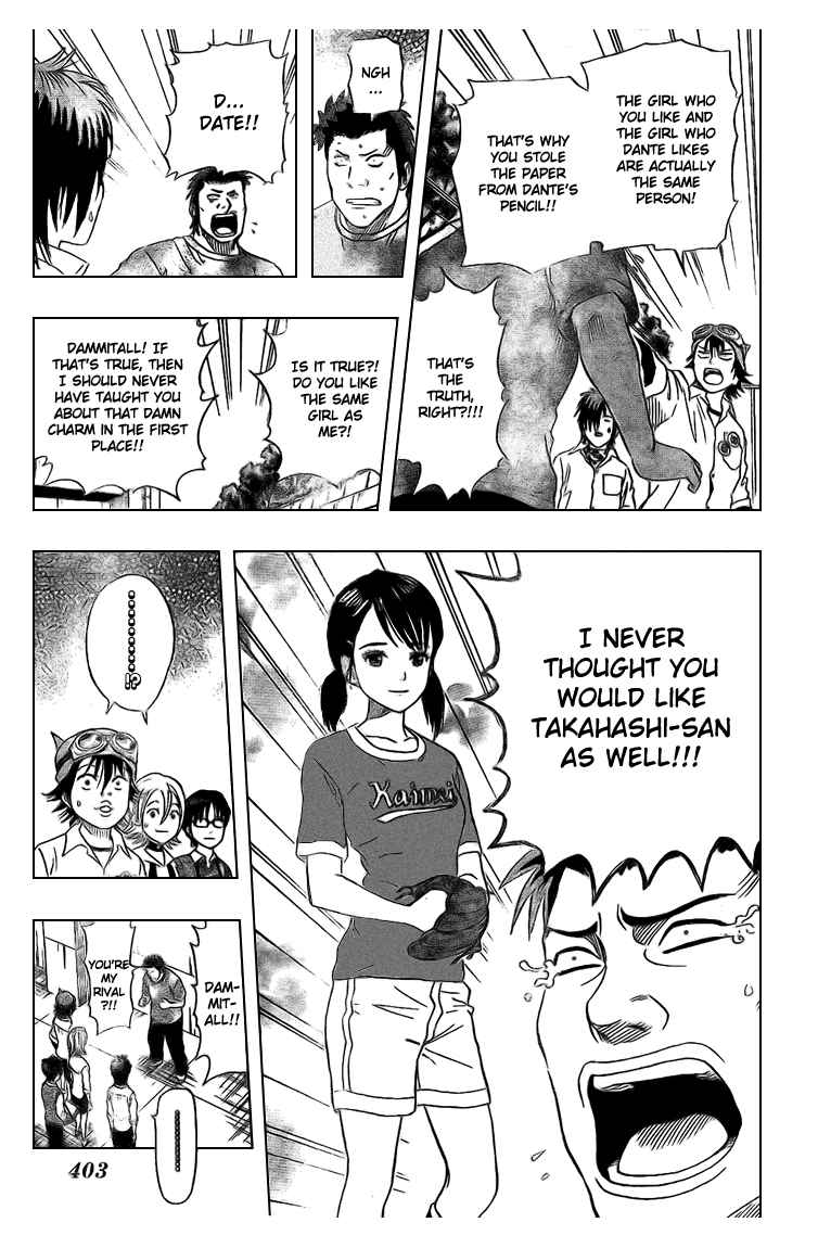 Sket Dance Chapter 47 Page 9