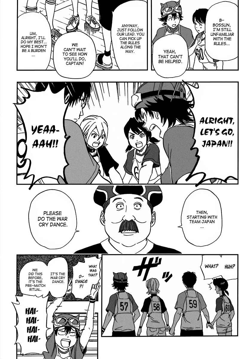 Sket Dance Chapter 123 Page 6