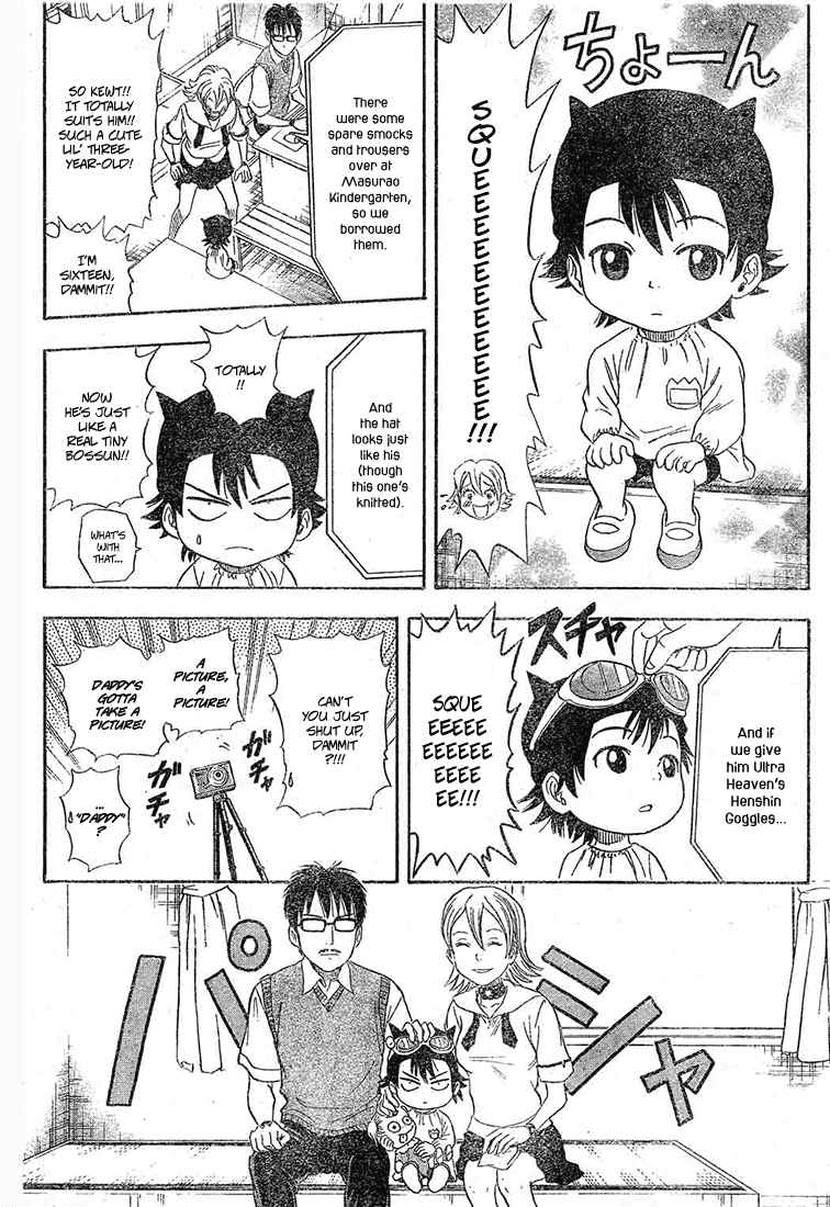 Sket Dance Chapter 14 Page 8