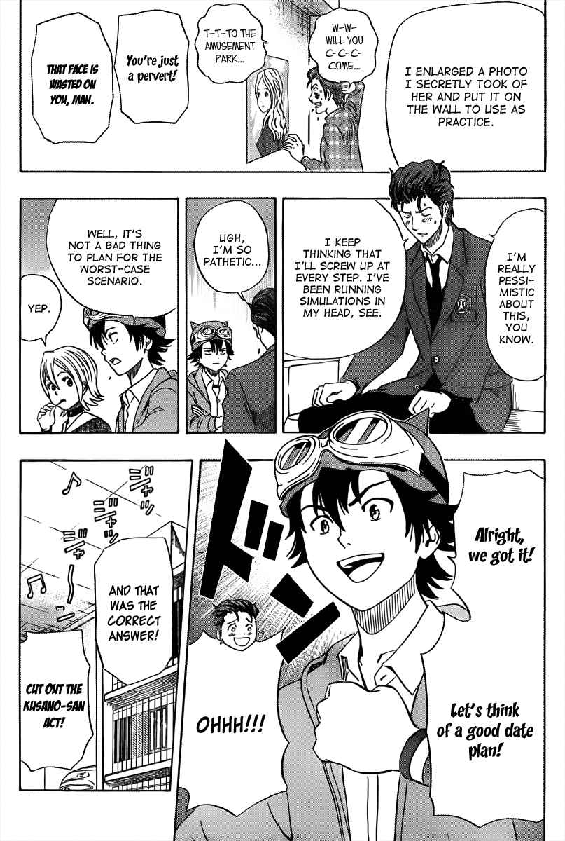 Sket Dance Chapter 144 Page 7
