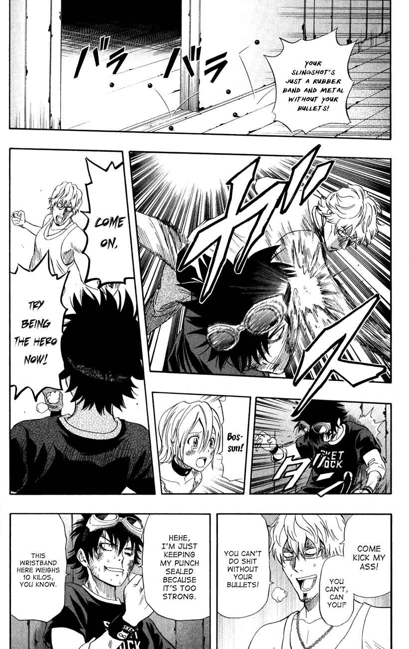 Sket Dance Chapter 231 Page 15