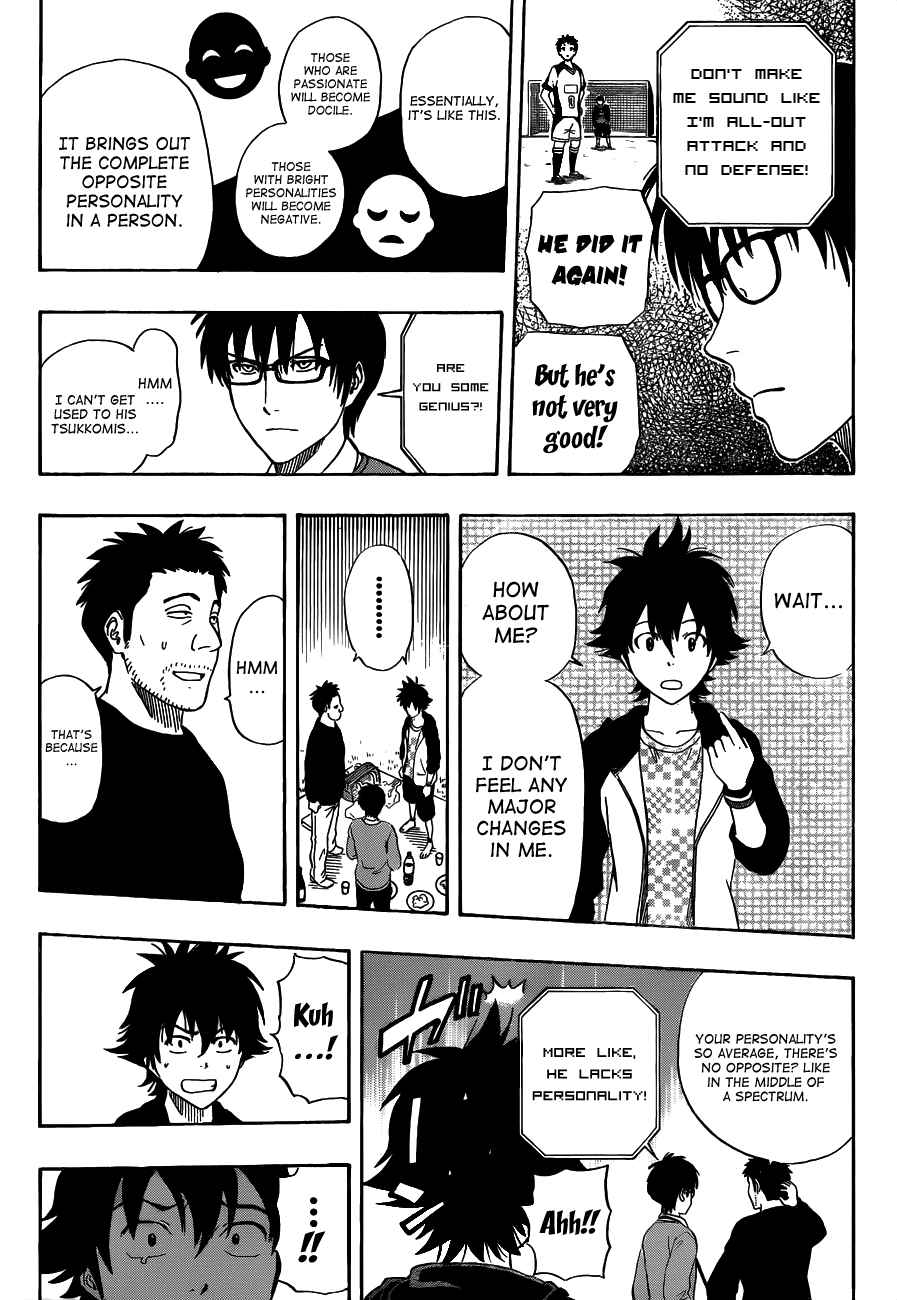 Sket Dance Chapter 209 Page 7