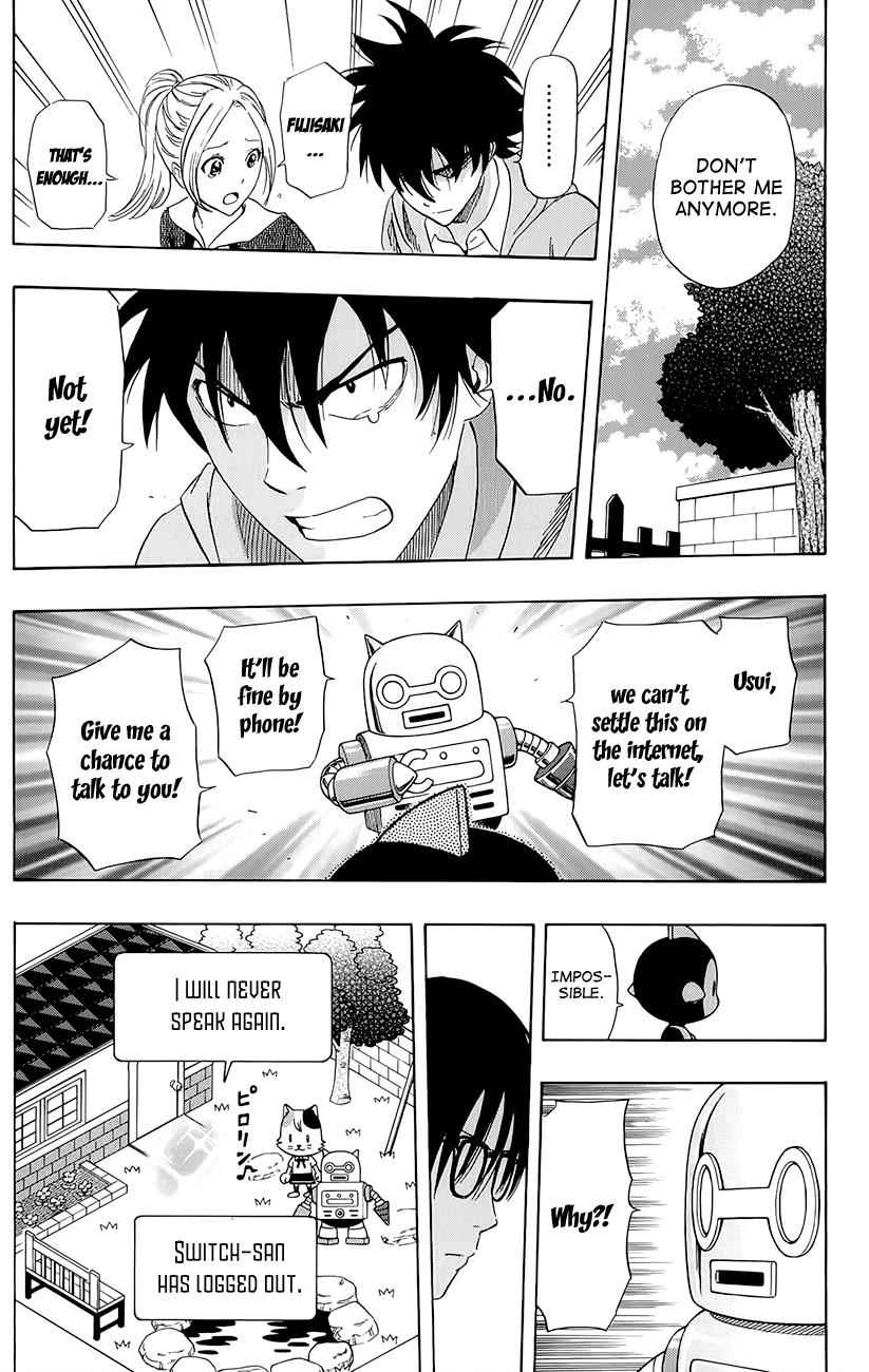 Sket Dance Chapter 247 Page 15