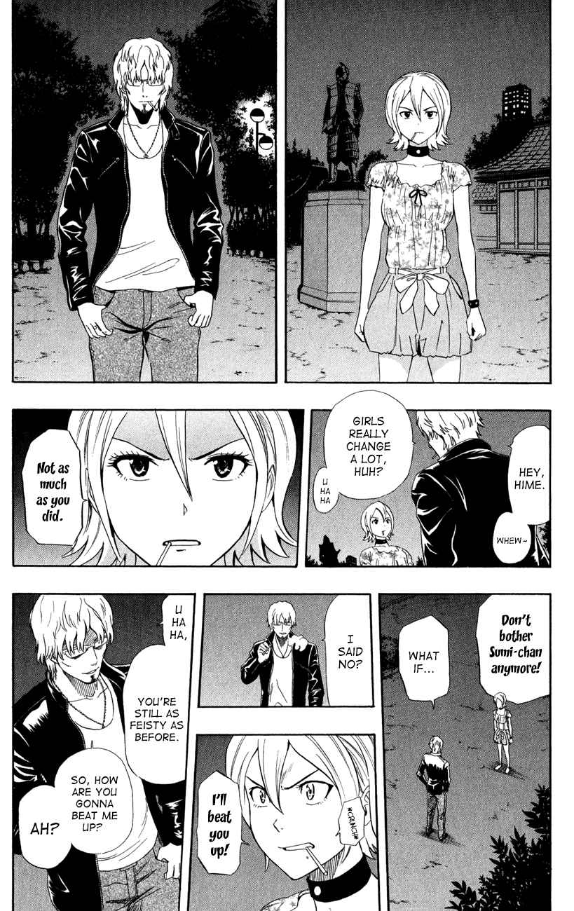 Sket Dance Chapter 229 Page 10