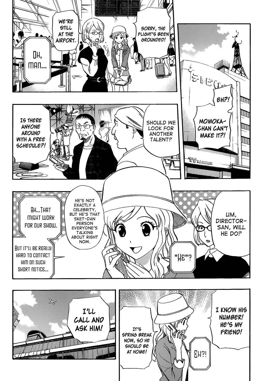 Sket Dance Chapter 206 Page 7
