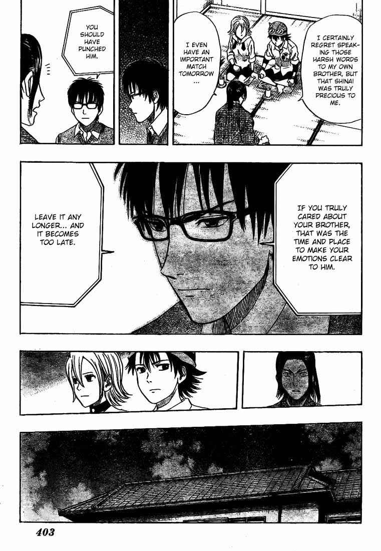 Sket Dance Chapter 41 Page 9