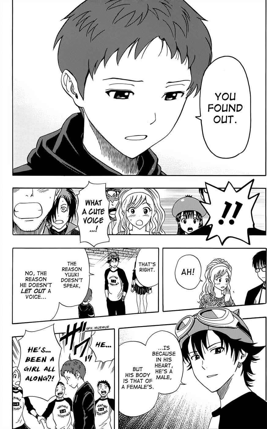 Sket Dance Chapter 285 Page 5