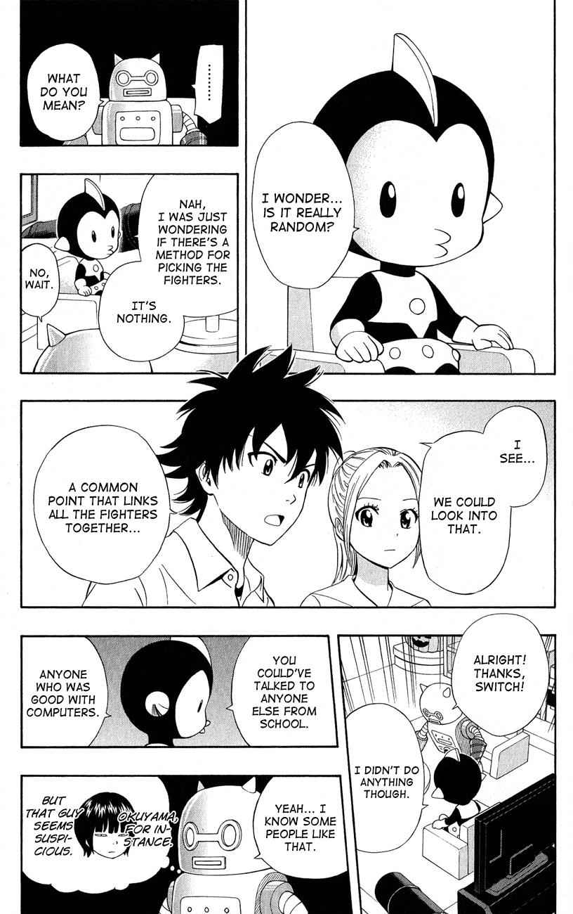 Sket Dance Chapter 243 Page 15