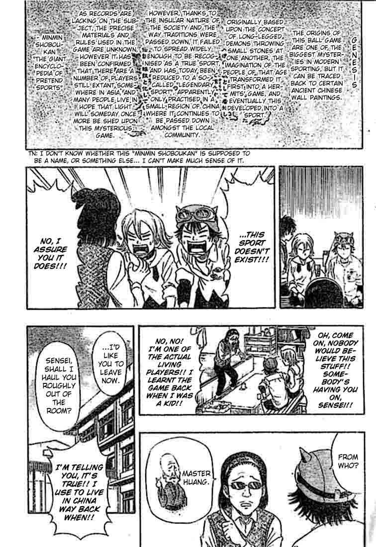 Sket Dance Chapter 19 Page 2