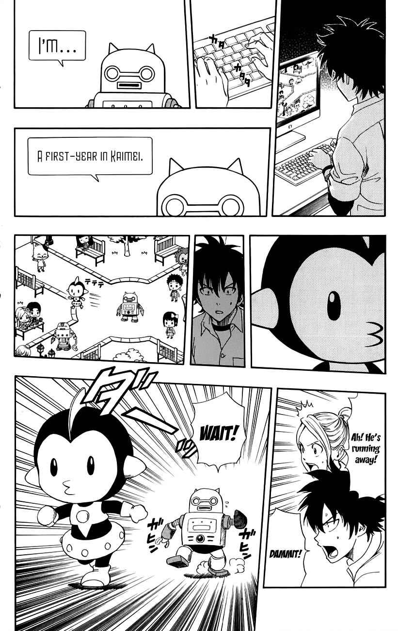 Sket Dance Chapter 242 Page 14