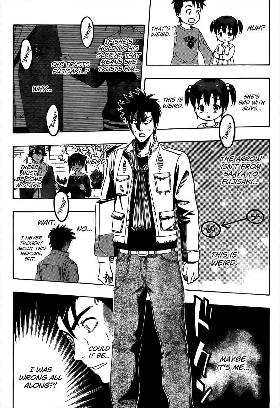 Sket Dance Chapter 200 Page 10