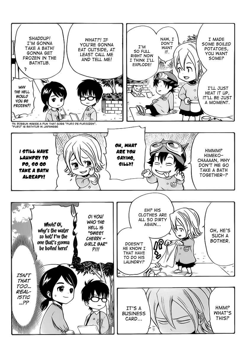 Sket Dance Chapter 127 Page 12