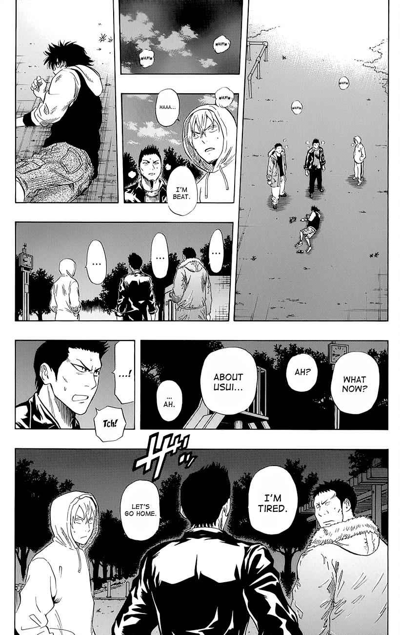 Sket Dance Chapter 248 Page 12