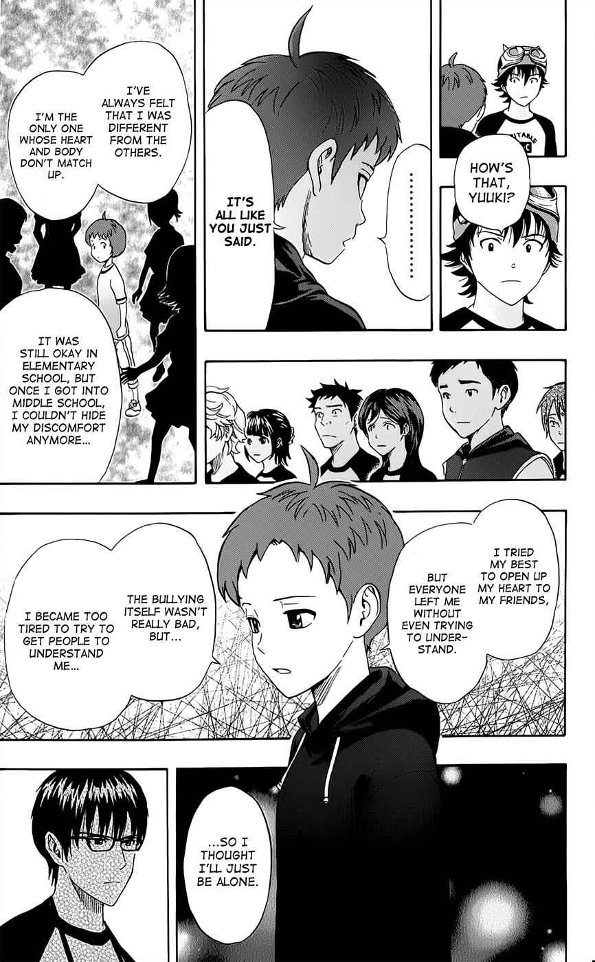 Sket Dance Chapter 285 Page 8