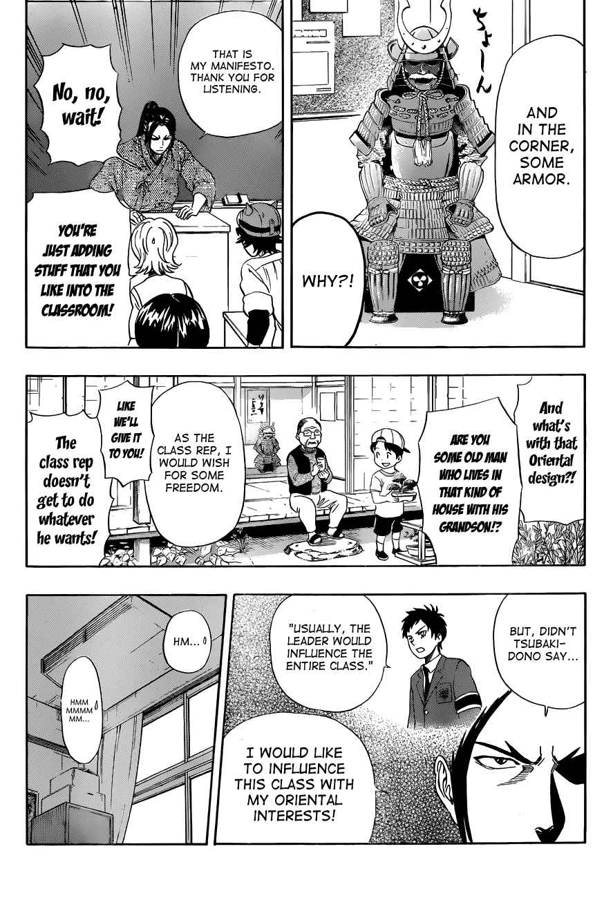 Sket Dance Chapter 211 Page 7