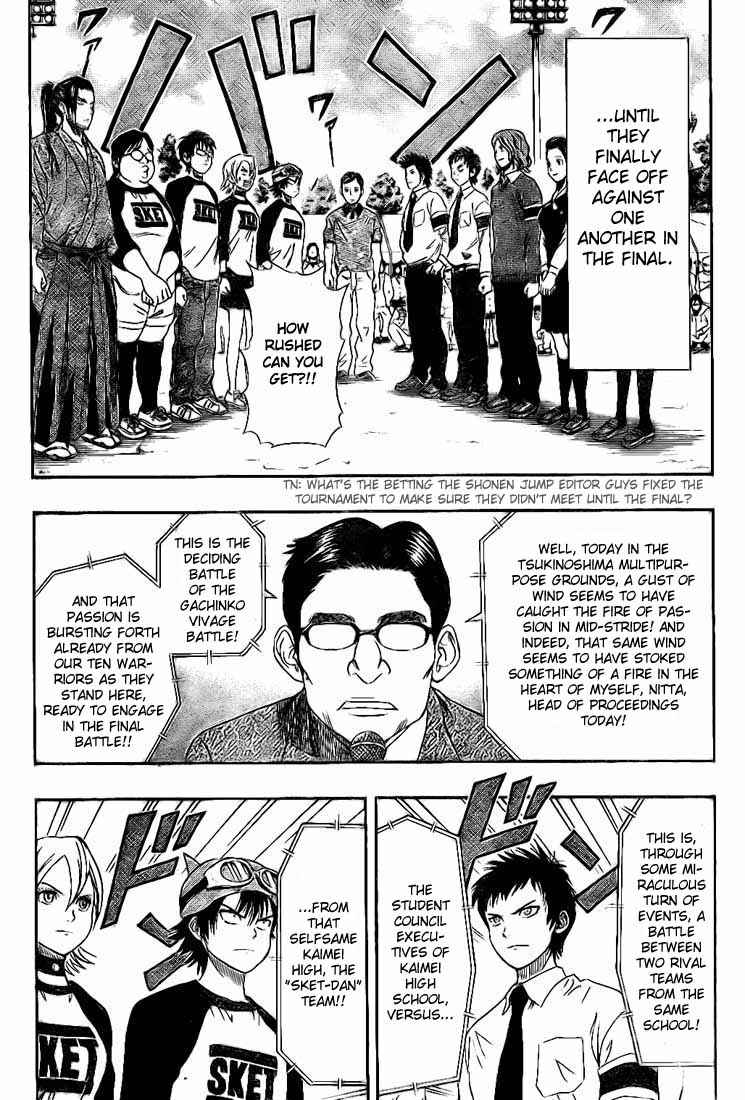 Sket Dance Chapter 26 Page 8