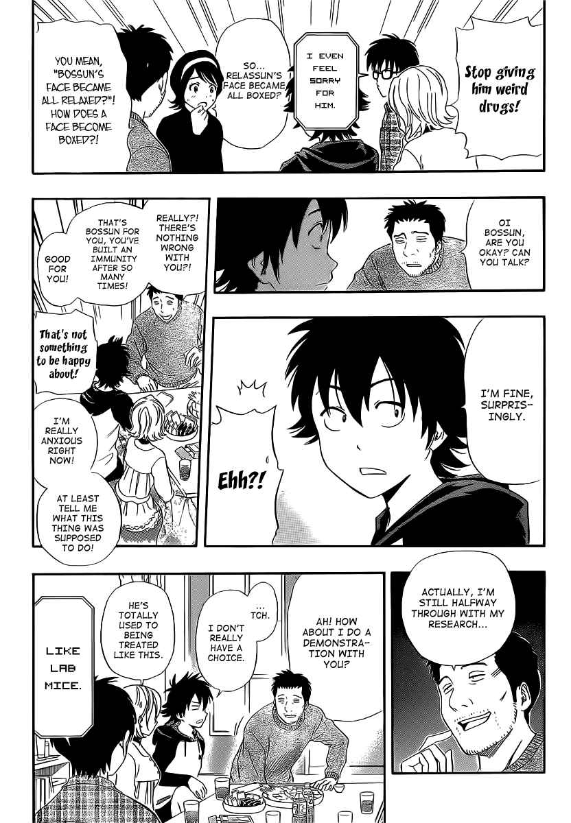 Sket Dance Chapter 173 Page 7