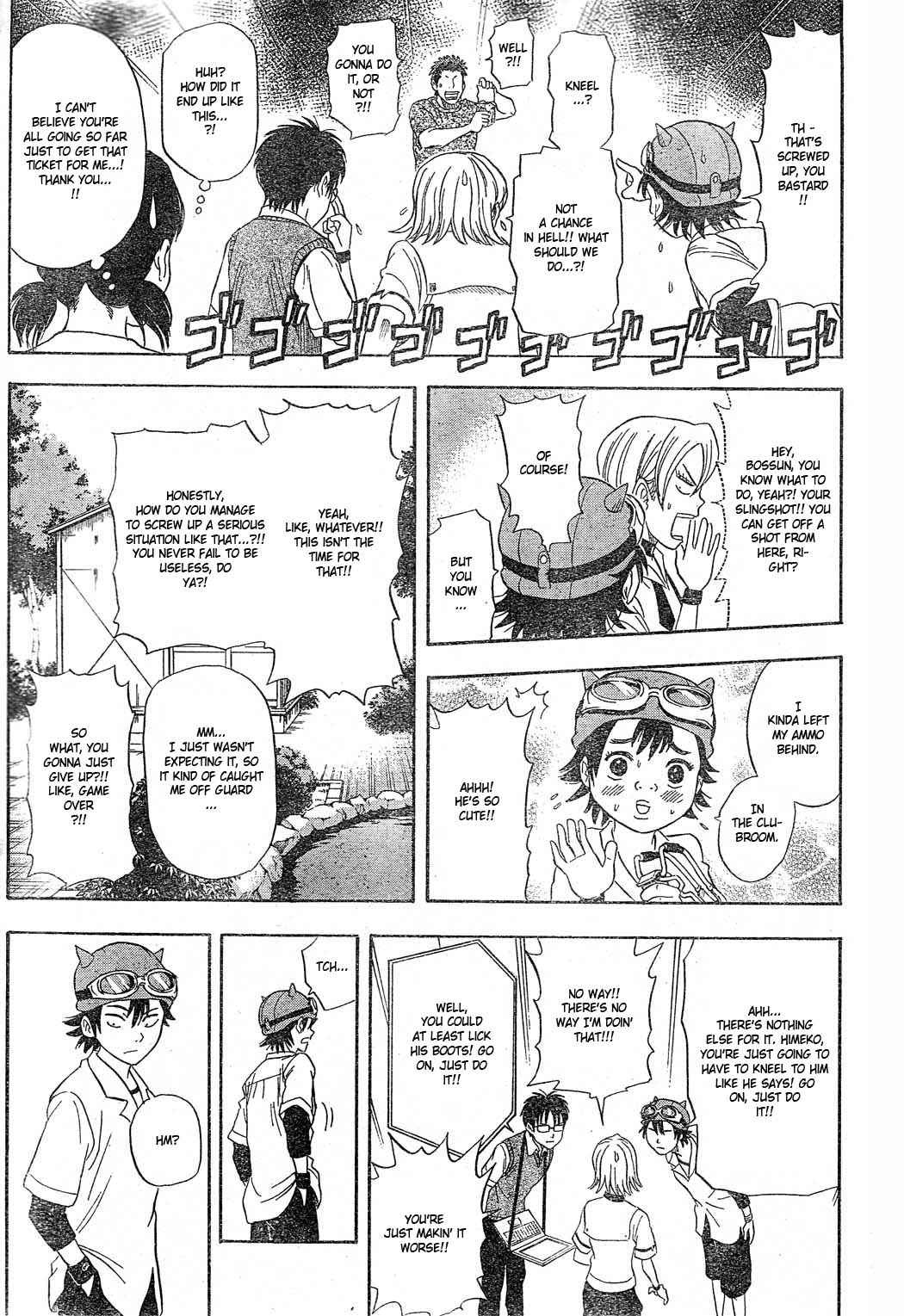 Sket Dance Chapter 13 Page 15