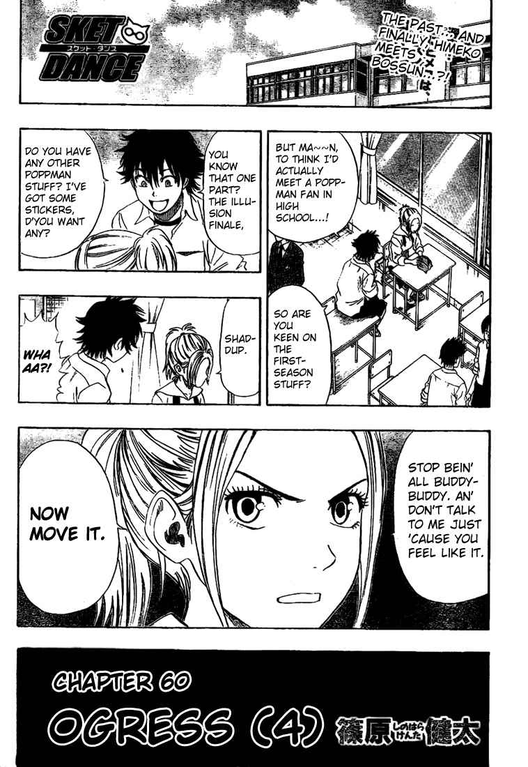 Sket Dance Chapter 60 Page 1