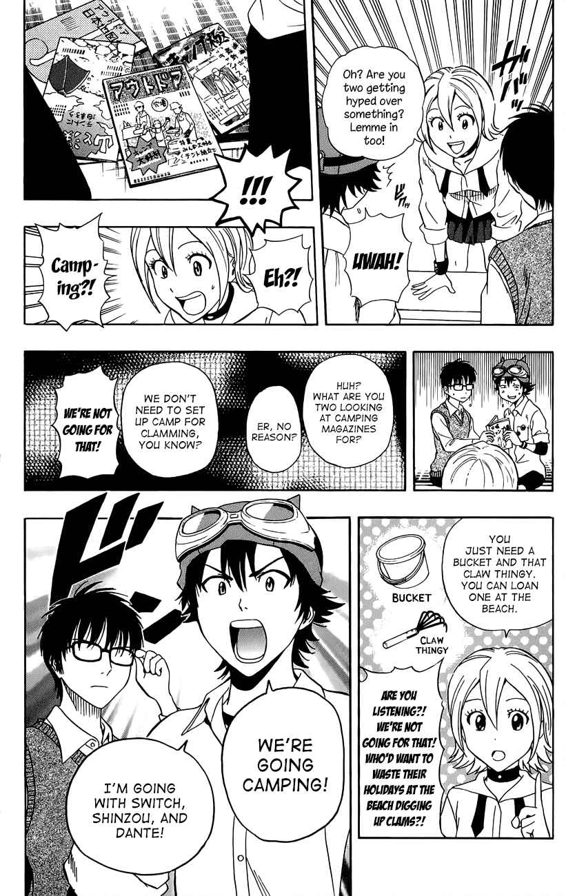 Sket Dance Chapter 227 Page 2