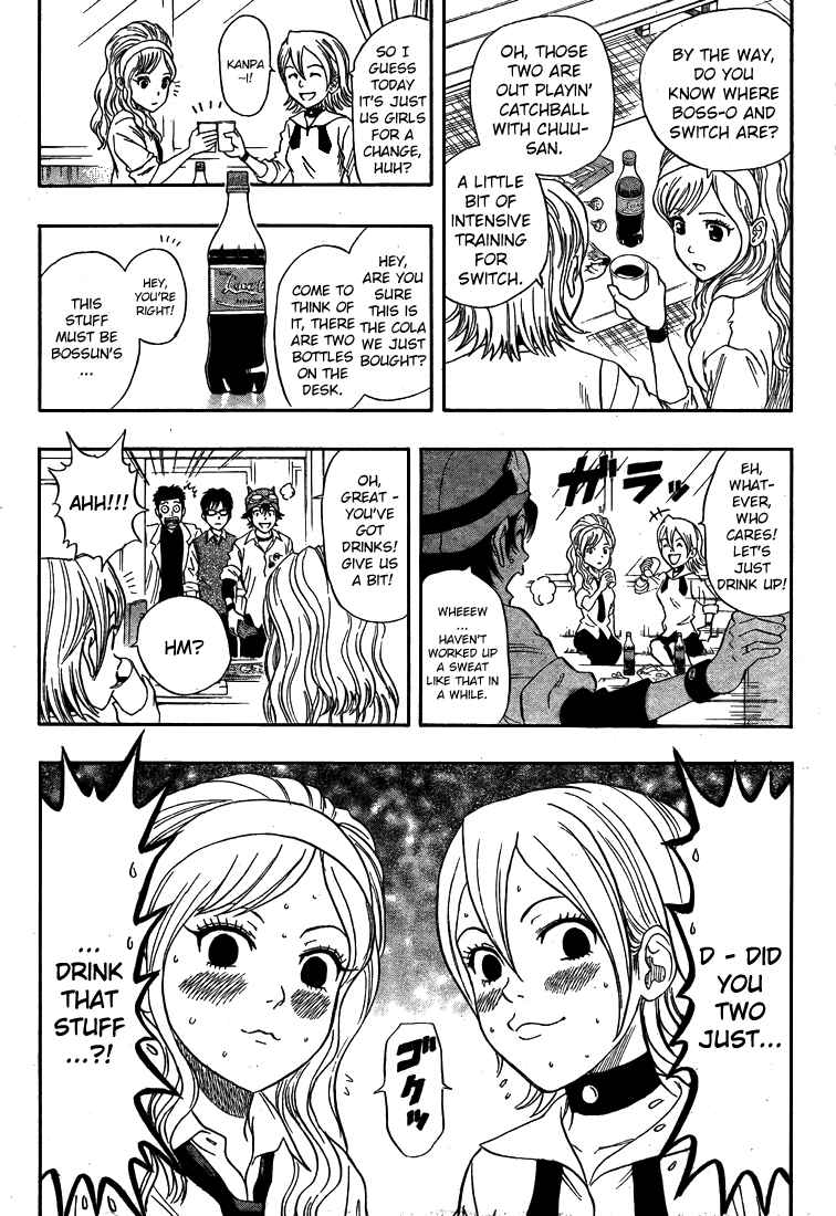 Sket Dance Chapter 37 Page 3