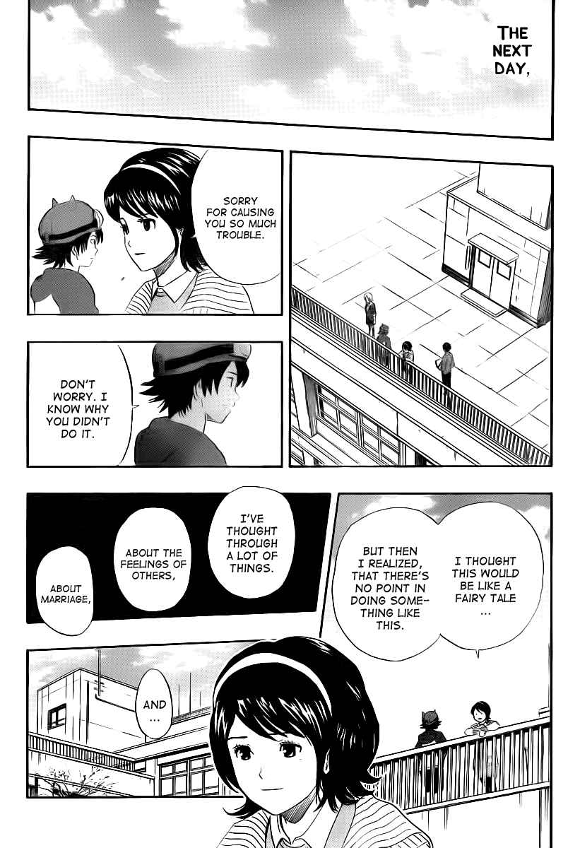 Sket Dance Chapter 150 Page 10