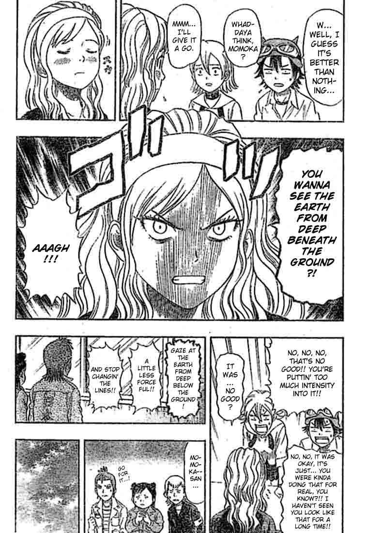Sket Dance Chapter 20 Page 15