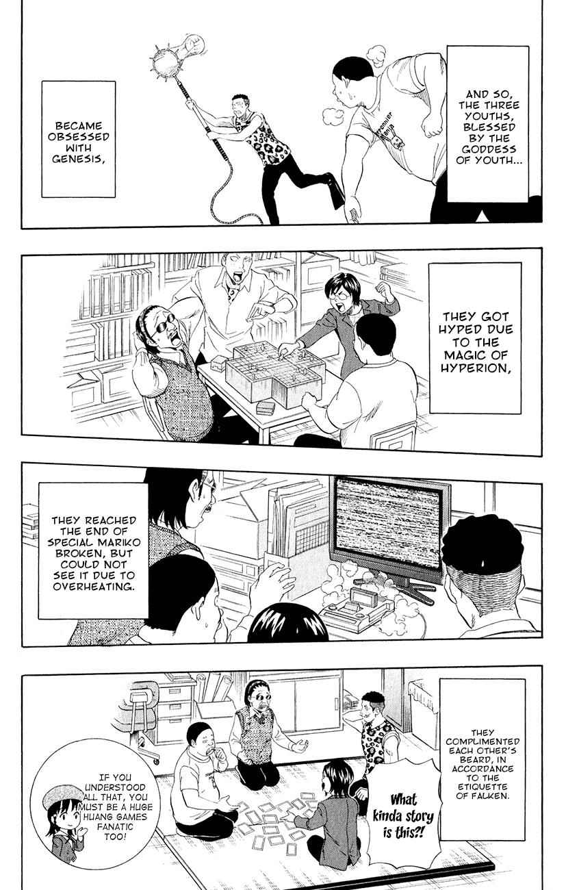 Sket Dance Chapter 240 Page 13
