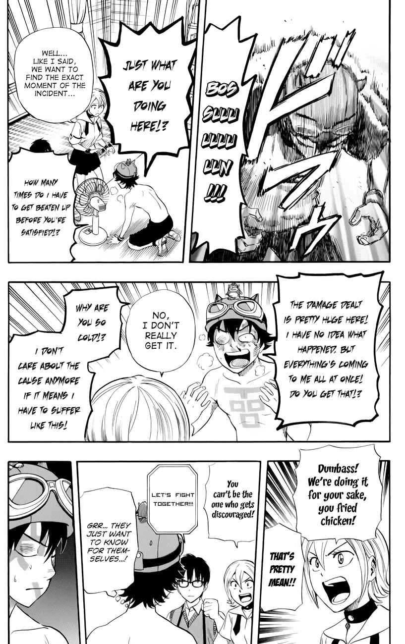 Sket Dance Chapter 263 Page 10