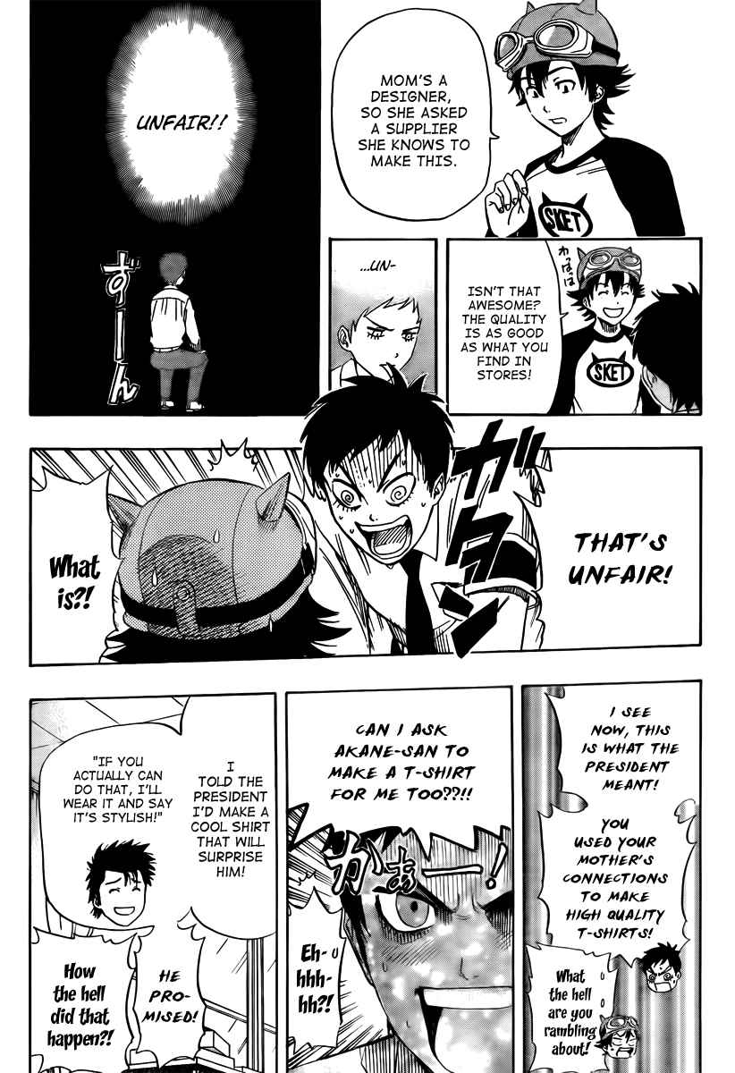 Sket Dance Chapter 130 Page 7
