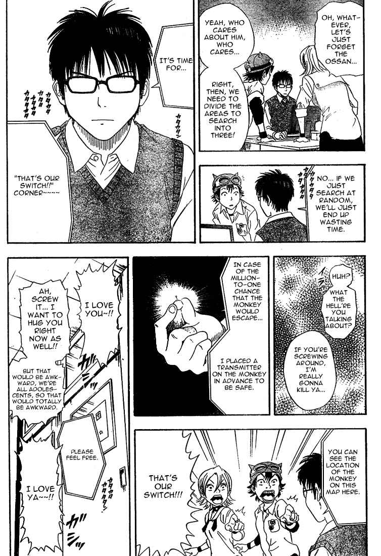 Sket Dance Chapter 2 Page 13