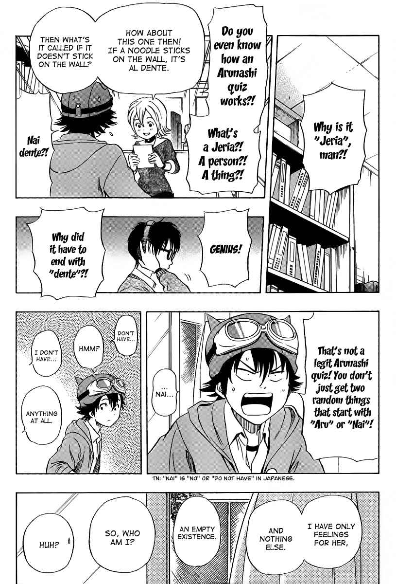 Sket Dance Chapter 144 Page 2