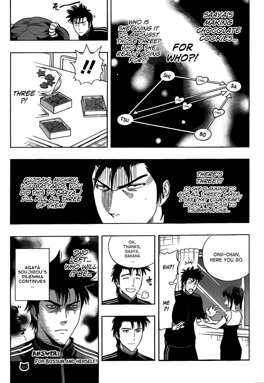 Sket Dance Chapter 189 Page 3