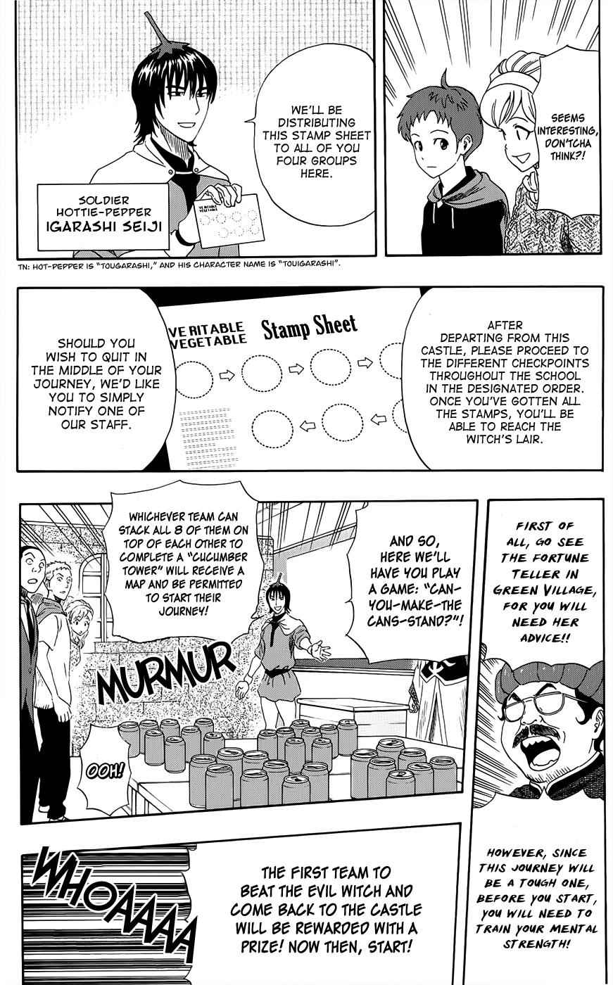 Sket Dance Chapter 284 Page 4
