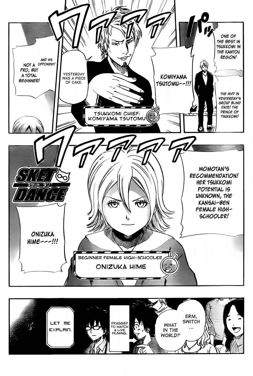 Sket Dance Chapter 143 Page 2