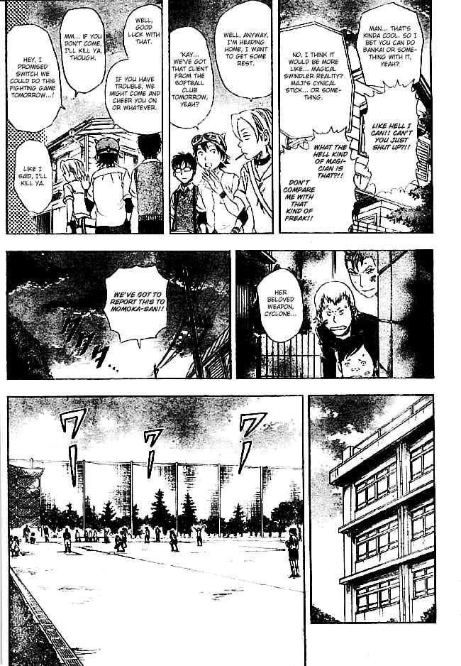 Sket Dance Chapter 5 Page 5